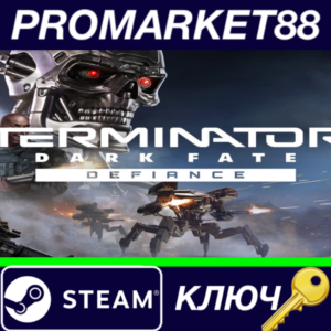 ⭐ Terminator: Dark Fate - Defiance EU Steam Key 🔑EUROP