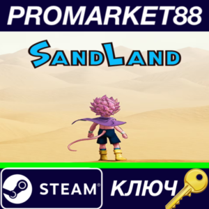 ⭐ Sand Land NA/USA Steam Key 🔑 USA