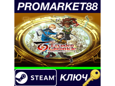 ⭐ Eiyuden Chronicle: Hundred Heroes RoW Steam Key