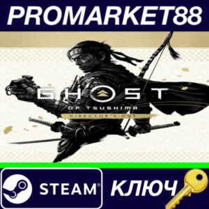 ⭐ Ghost of Tsushima Director's Cut EU PC Steam Key 🔑EU
