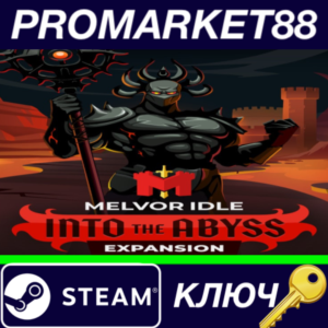 ⭐ Melvor Idle - Into The Abyss DLC PC Steam Key 🔑GLOBA
