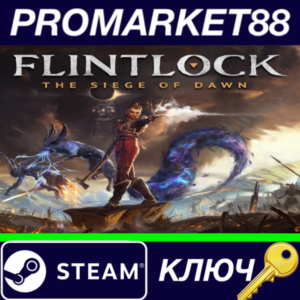 ⭐ Flintlock: The Siege of Dawn PC Steam Key 🔑GLOBAL