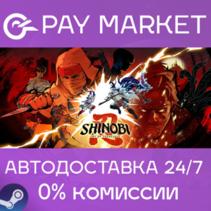 ⚡️SHINOBI: Art of Vengeance