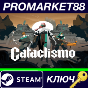 ⭐ Cataclismo PC Steam Key 🔑 GLOBAL