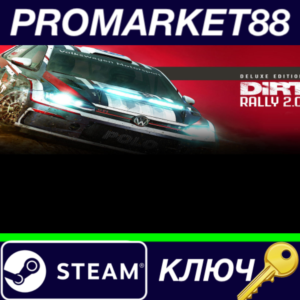 ⭐ DiRT Rally 2.0 Deluxe Edition USA PC Steam Key 🔑ARGE