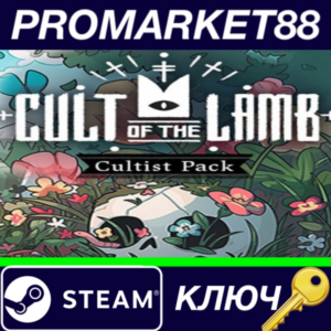 ⭐ Cult of the Lamb - Cultist Pack DLC EU PC Steam Key