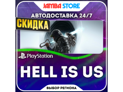 Hell is Us · PS5 · Region selection · DISCOUNT 23.04