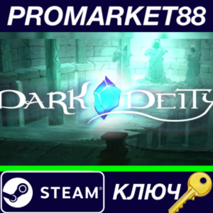 ⭐ Dark Deity EU Steam КЛЮЧ 🔑 ЕВРОПА