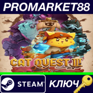 ⭐ Cat Quest III EU Steam КЛЮЧ 🔑 ЕВРОПА