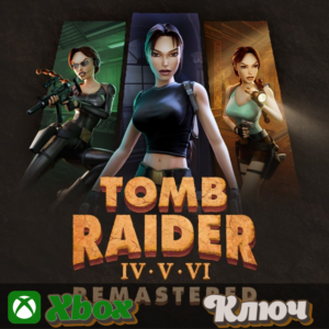 🔑TOMB RAIDER IV-VI REMASTERED🔥XBOX КЛЮЧ