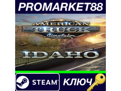 ⭐ American Truck Simulator - Idaho DLC CIS PC Steam Key