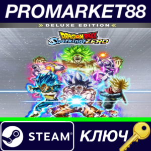 ⭐ DRAGON BALL: Sparking! ZERO Deluxe Edition EU Steam К
