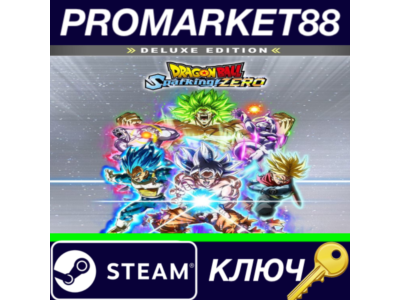 ⭐ DRAGON BALL: Sparking! ZERO Deluxe Edition EU Steam К