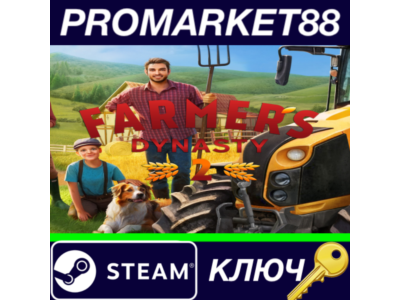 ⭐Farmer's Dynasty 2 PRE-ORDER Steam КЛЮЧ 🔑GLOBAL