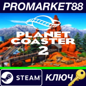 ⭐ Planet Coaster 2 EU Steam КЛЮЧ 🔑 ЕВРОПА