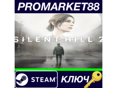 ⭐ SILENT HILL 2 PC Steam Key 🔑 EUROPE