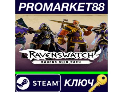 ⭐ Ravenswatch - Ravens Skin Pack DLC PC Steam Key 🔑GLO