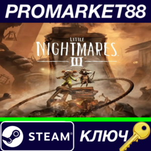 ⭐Little Nightmares III EU PRE-ORDER Steam КЛЮЧ 🔑ЕВРОПА