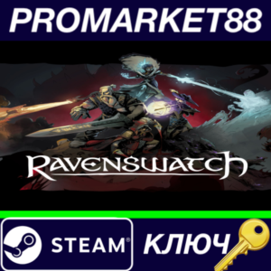 ⭐ Ravenswatch MENA PC Steam Key 🔑 TURKEY