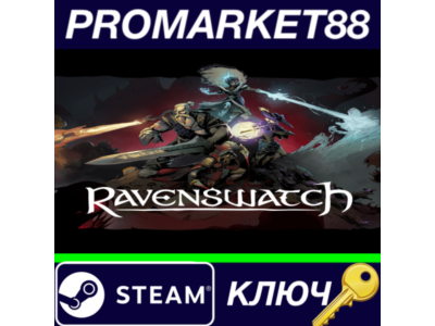 ⭐ Ravenswatch MENA PC Steam Key 🔑 TURKEY