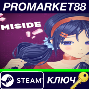 ⭐ MiSide PC Steam Key 🔑 GLOBAL