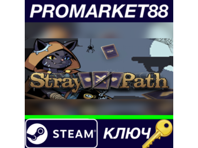 ⭐ Stray Path Steam КЛЮЧ 🔑 GLOBAL