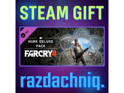 🔪Far Cry 4 - The Hurk Deluxe Pack {Steam/Россия/СНГ}