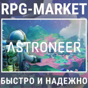 ASTRONEER (STEAM/RU+CIS) 0% CARD + GIFT