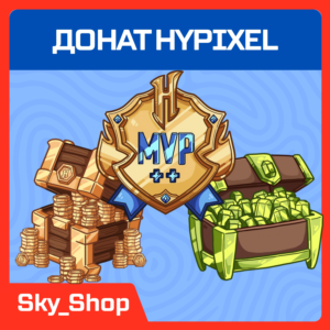 ✅ Hypixel | Ranks | Gold | Gems
