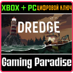 ❗DREDGE❗XBOX ONE/X|S+PC🔑KEY❗