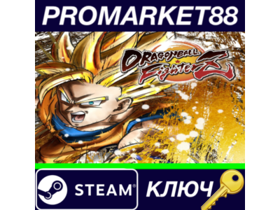 ⭐ DRAGON BALL FighterZ Steam Key 🔑 RU+CIS
