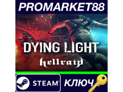 ⭐ Dying Light - Hellraid DLC PC Steam Key 🔑EUROPE
