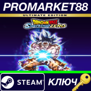 ⭐ DRAGON BALL: Sparking! ZERO Ultimate Edition Steam КЛ