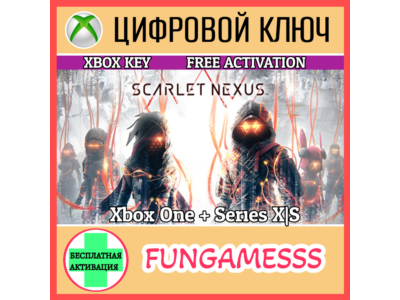 SCARLET NEXUS XBOX KEY🔑
