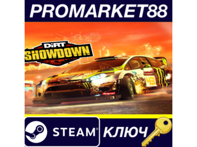 ⭐ DiRT Showdown Steam КЛЮЧ 🔑 GLOBAL