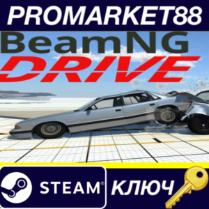 ⭐ BeamNG.drive Steam КЛЮЧ 🔑 GLOBAL