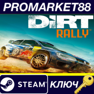 ⭐ DiRT Rally Steam Key 🔑 GLOBAL