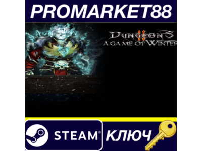 ⭐ Dungeons 2 - A Game of Winter Steam Key 🔑GLOBAL