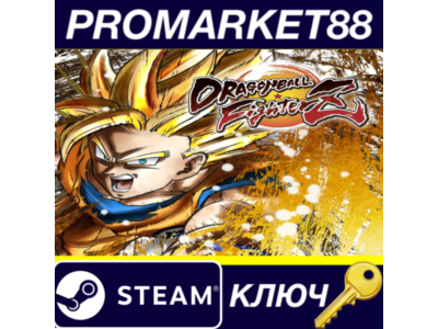 ⭐ DRAGON BALL FighterZ EU Steam Key 🔑 EUROPE
