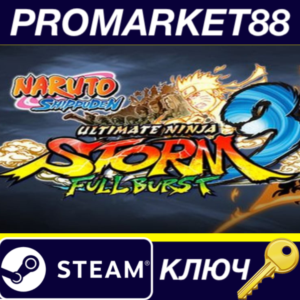 NARUTO SHIPPUDEN: Ultimate Ninja STORM 3 Full Burst HD