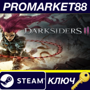 ⭐ Darksiders III EU Steam КЛЮЧ 🔑 ЕВРОПА