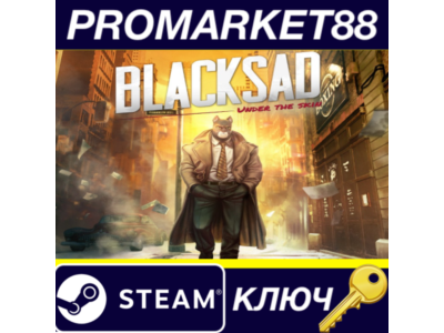 ⭐ Blacksad: Under the Skin Steam Key 🔑 GLOBAL