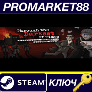 ⭐Through the Darkest of Times Steam КЛЮЧ 🔑GLOBAL
