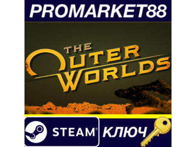 ⭐ The Outer Worlds Steam Key 🔑 GLOBAL