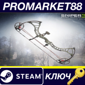 ⭐ Sniper Ghost Warrior 3 - Compound Bow DLC Steam Key