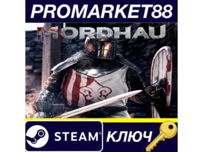 ⭐ Mordhau Steam Key 🔑 ARGENTINA