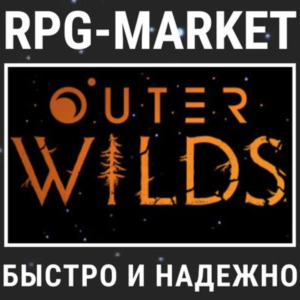OUTER WILDS (STEAM/РФ+СНГ) 0% КАРТОЙ + ПОДАРОК
