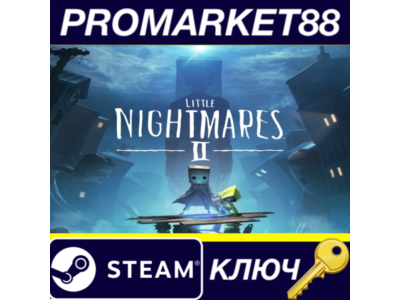 ⭐Little Nightmares II Deluxe Edition Steam КЛЮЧ 🔑ЕВРОП