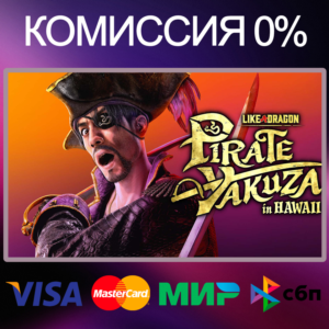 ✅Like a Dragon: Pirate Yakuza in Hawaii Digital Deluxe