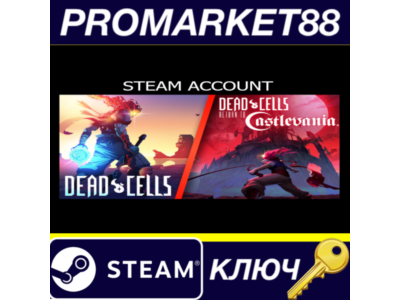 ⭐ Dead Cells: Return to Castlevania Bundle Steam КЛЮЧ